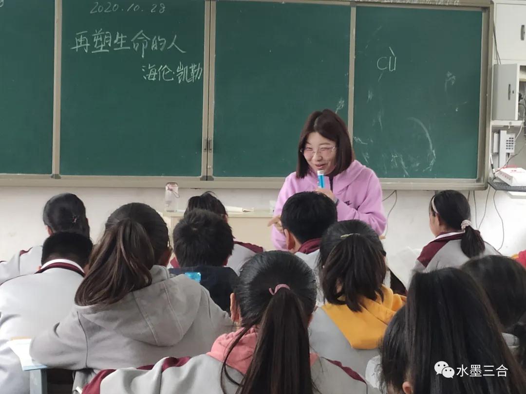 上进