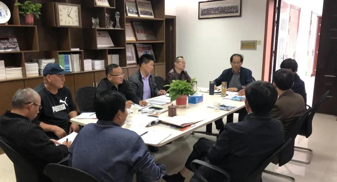 阜阳市大田中学2019—2020学年“万朗·大田”奖教金、奖学金评审会在安大基金会顺利举行