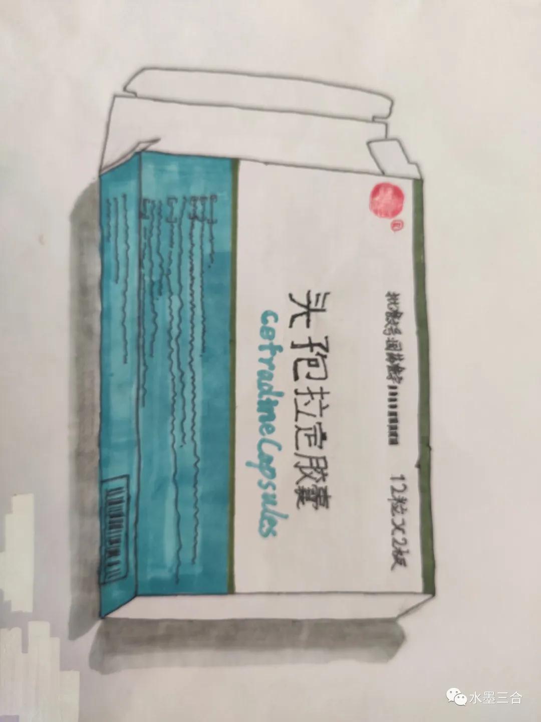 “我喜欢”