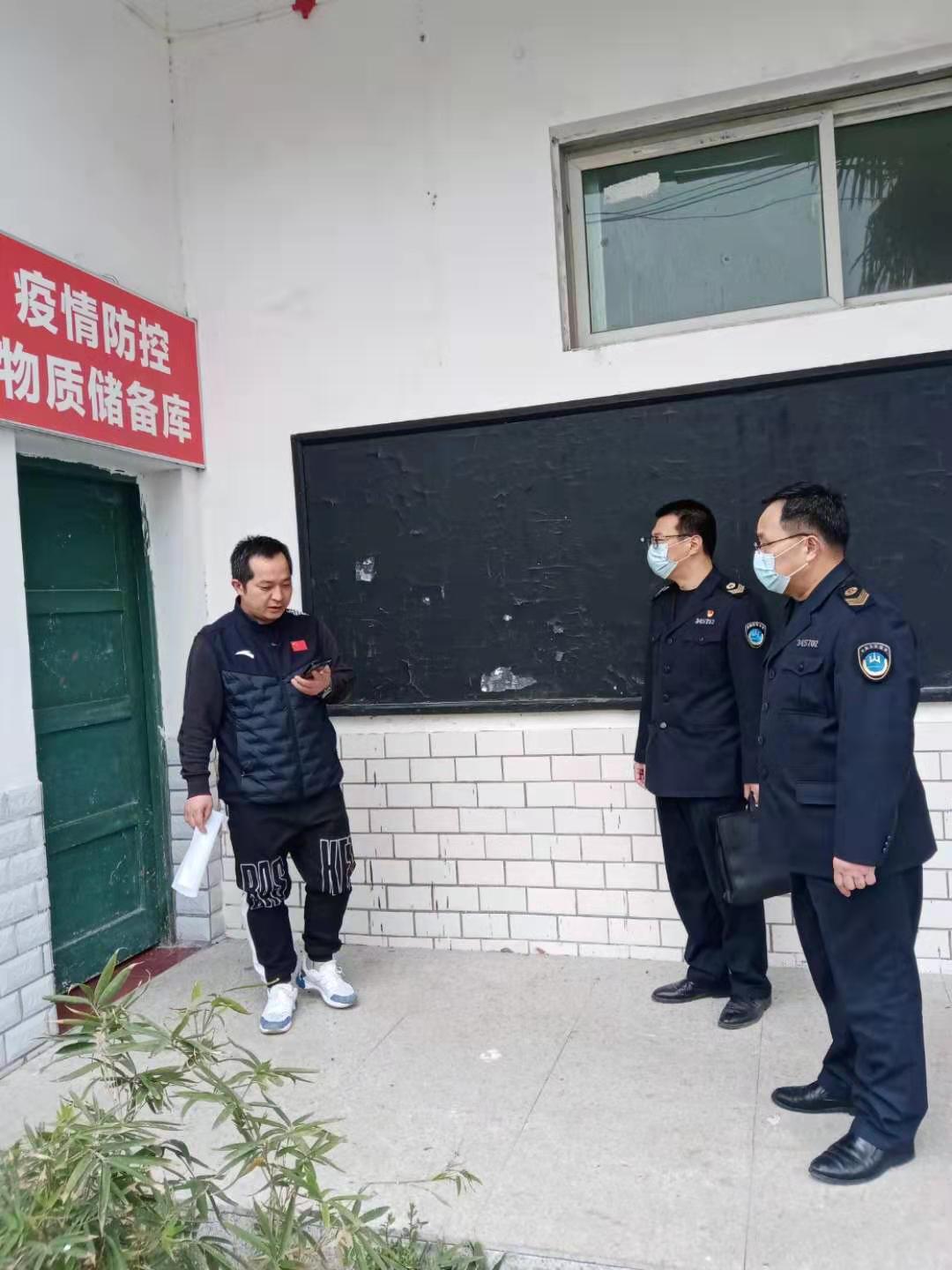 安徽阜阳开展春季开学专项督查