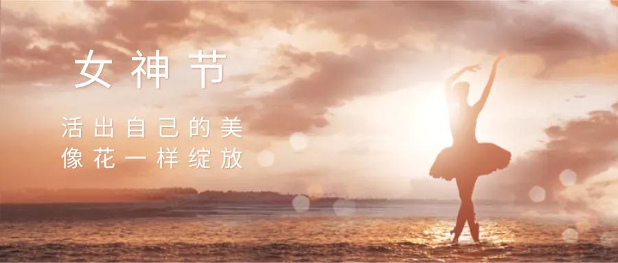 特别的爱给特别的你~