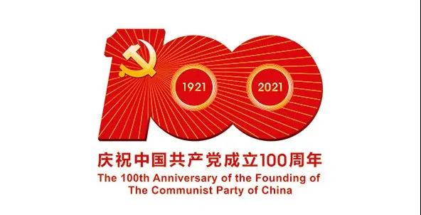 阜纺幼儿园手拉手唱起《我爱北京天安门》！@清河幼儿园，来一个！