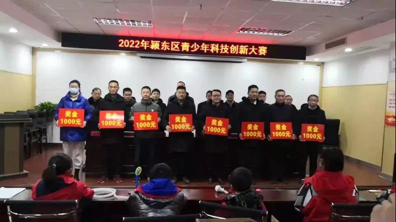 安徽阜阳市成效中学青少年科技创新活动喜获佳绩