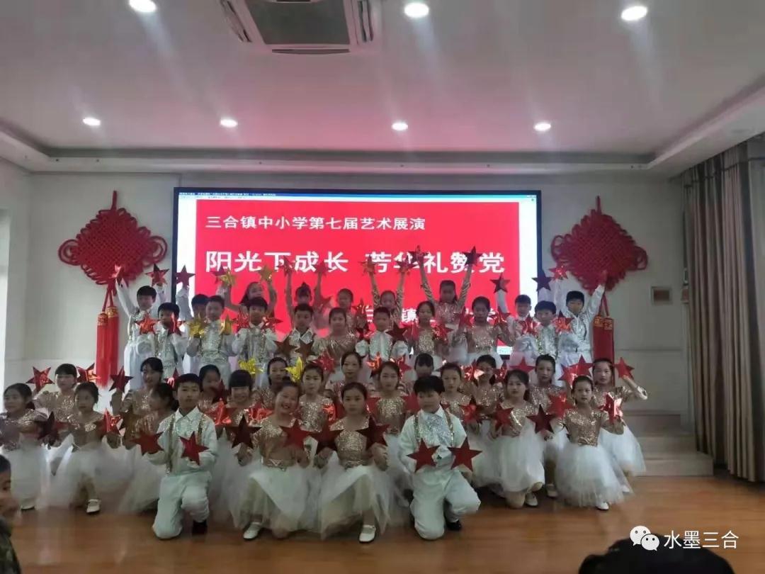 无憾