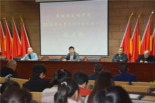 携手抗疫防痨，阜阳市大田中学志愿者在行动！