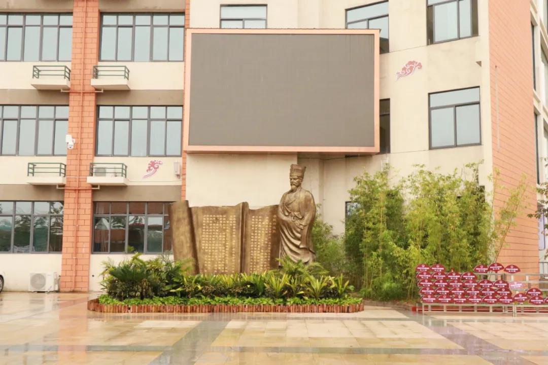 阜纺小学东坡校区:以研促教，提质增效
