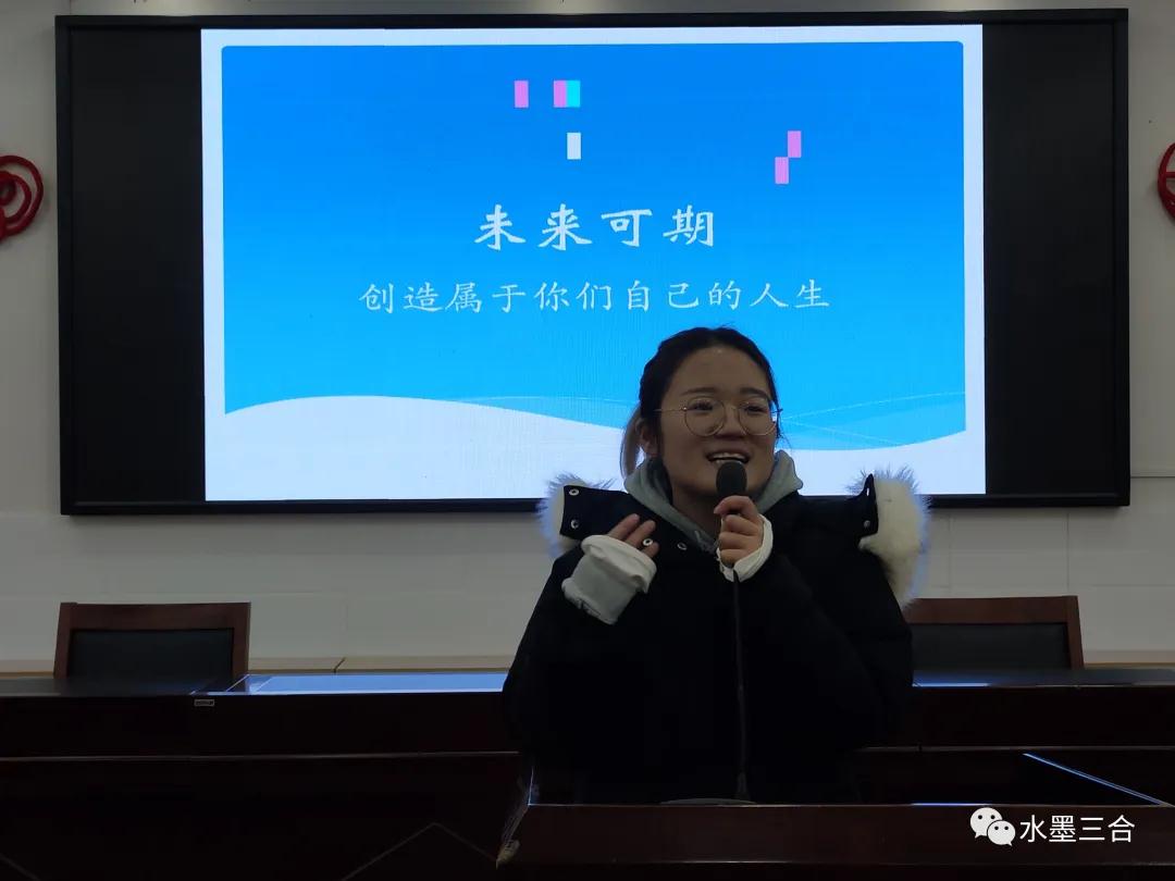 努力，让未来可期
