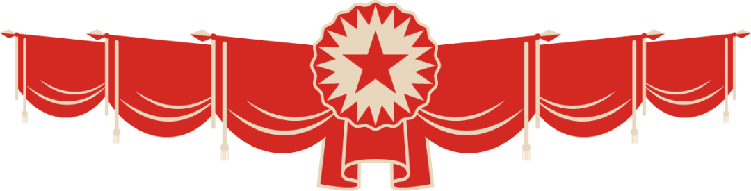 喜迎建党百年   传承红色精神