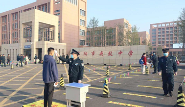  腾飞的阜阳市成效中学