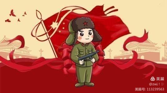  “学习雷锋好榜样”——阜纺幼儿园学习雷锋日主题活动