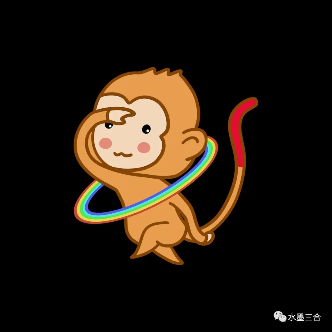 改变