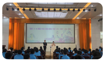 歌声不凡，心向未来丨第十五届校园歌手大赛圆满落幕