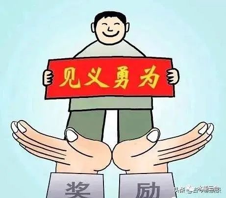唐山打人事件漫谈