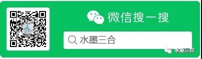 努力前行