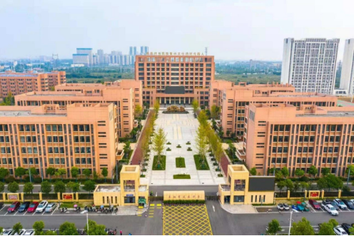 阜阳市成效教育控股有限公司（阜阳市成效高级中学）食堂相关人员招聘启事