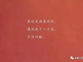 读书