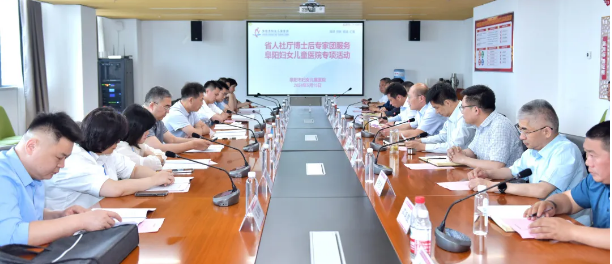 安徽省人社厅组织医疗专家团到阜阳市第六人民医院开展服务基层诊疗活动