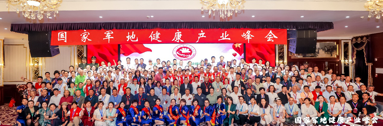军地管理中心、为人民服务两平台扎根基层  全心全意为人民服务 助力军地事业高质量发展
