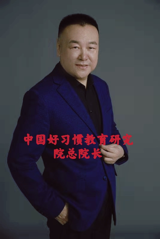 相约大美赤峰，传播正向能量！——中国好习惯教育研究院（赤峰）分院草原公益行成功举行