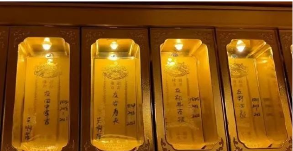   “南京”岂容再失守