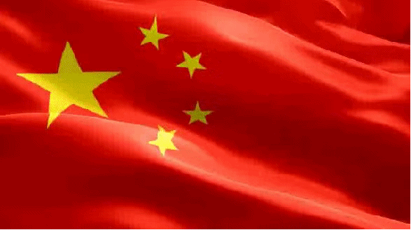 《中华诗园》即将重装面世