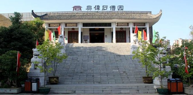 贵州安顺市西秀区新建一座一体化污水处理厂助力生态环境改善