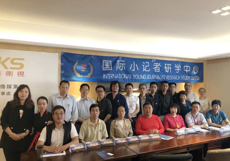 国际小记者研学活动在京启动