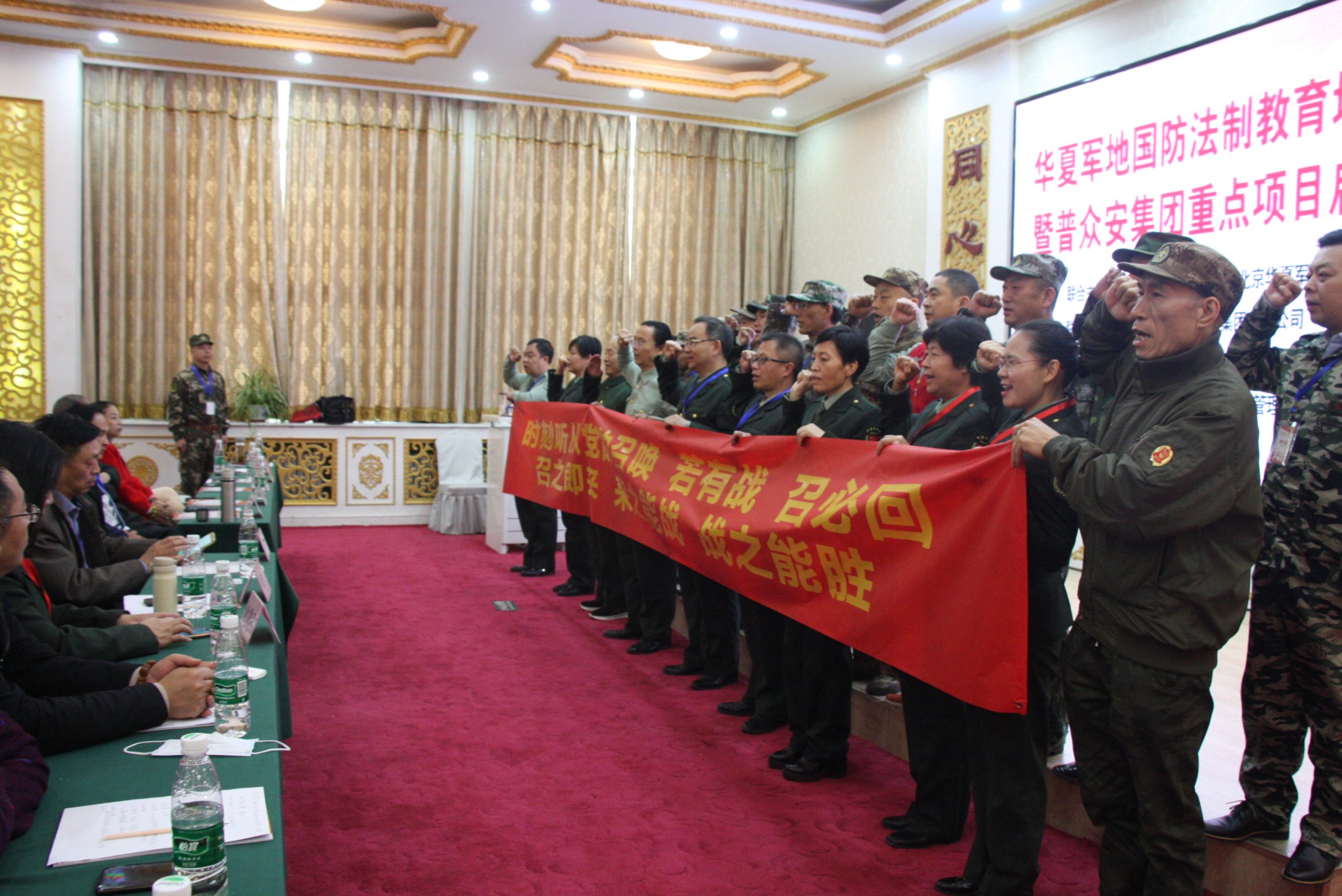 为退役军人创造更多就业机会，用守法经营促健康发展