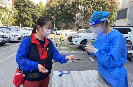 阜阳市计量所让党旗在防疫一线高高飘扬