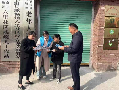 鹿城镇六里社区开展长三角政务地图宣传推广活动