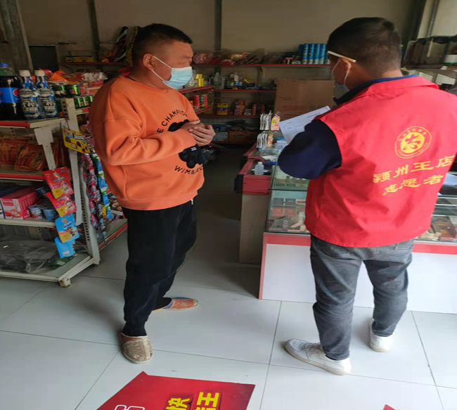 王店镇：强宣传严排查 筑牢疫情防控网