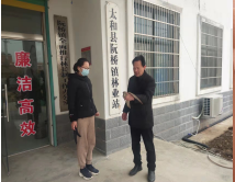 勿以善小而不为，爱心村民书大爱 ———记安徽太和县阮桥镇一场一级保护动物救治行动