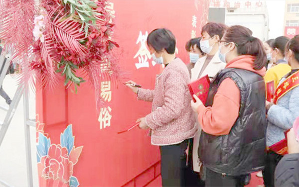 太和县三塔镇：树立新风成时尚