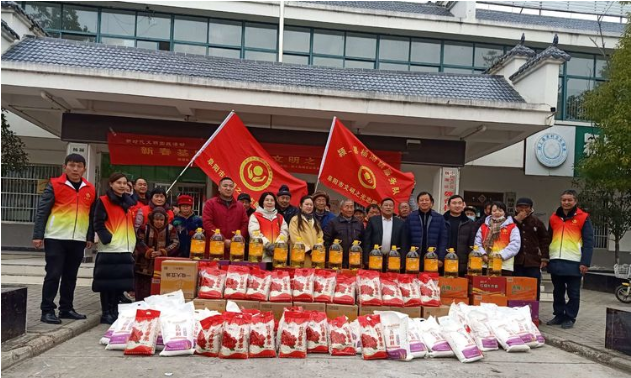 新春基层送温暖·文明之光暖人心