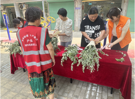 悠悠艾草香   别样端午情