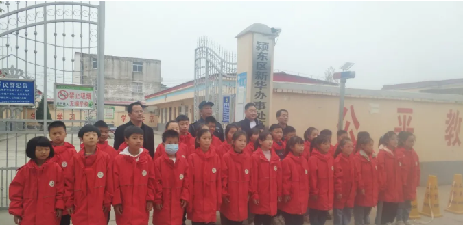 丹桂飘香,让爱飞翔 ----阜阳市爱心公益志愿者协会&高庄小学教育拓展活动纪实