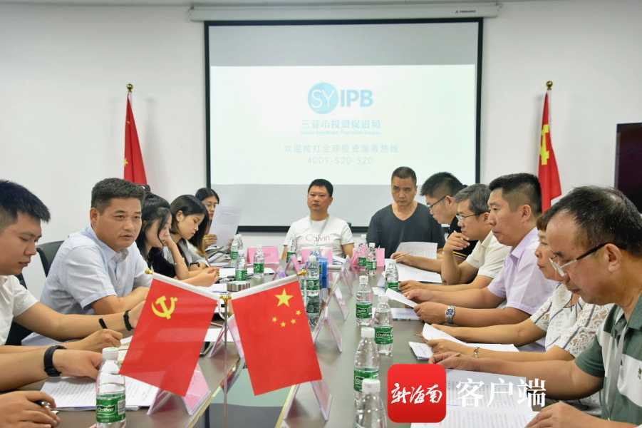 全球“媒眼”看三亚 华文媒体组团观摩三亚国际化招商引资工作