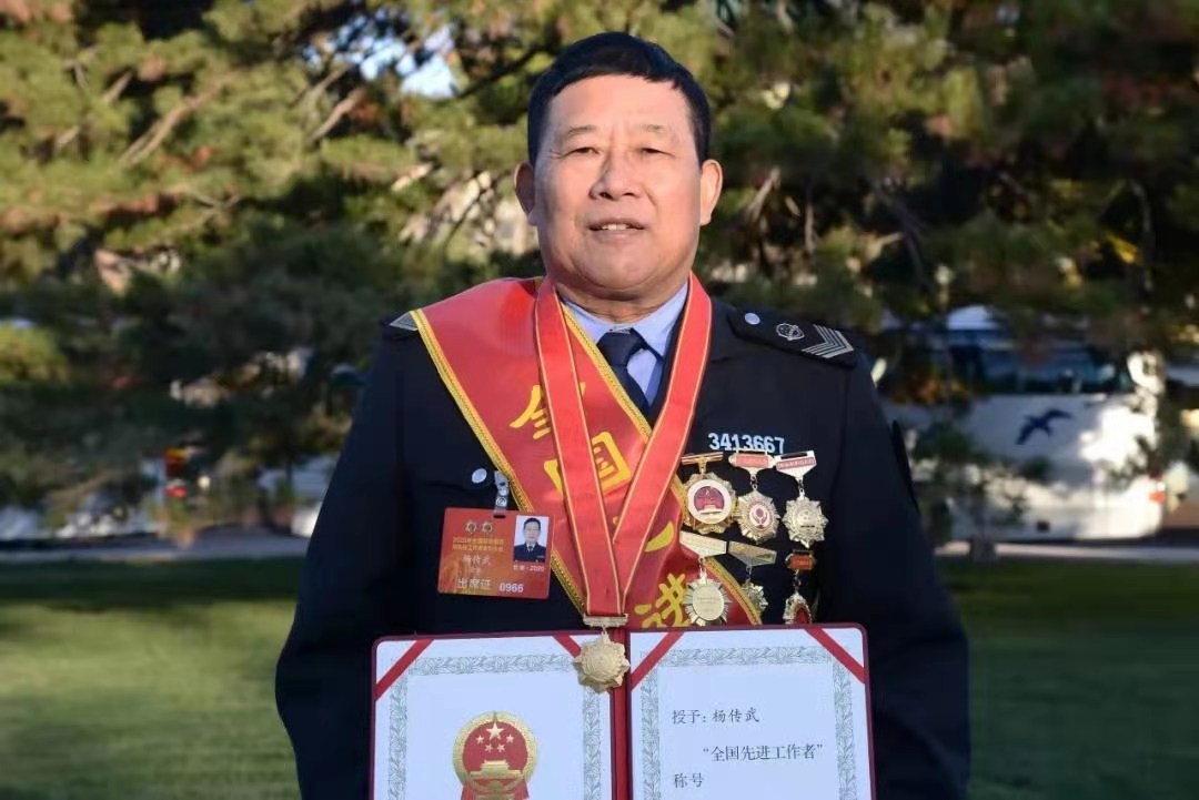 2020年是杨传武不寻常的一次人生总结