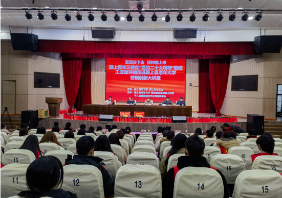 安徽颍上：学习贯彻党的二十大精神劳模工匠宣讲团走进老年大学