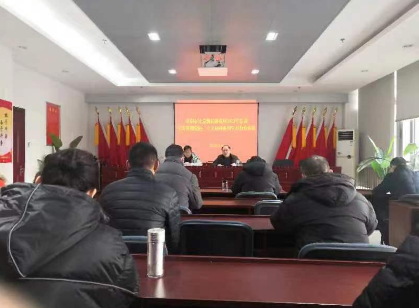阜阳市市场监管局计量测试研究所 组织开展2023年度系列春训活动