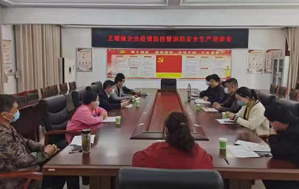 安徽省阜南县王堰镇：  推行“三式”服务、打造“四最”营商环境