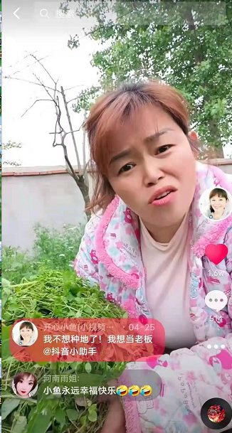小视屏大道理，“开心小鱼”红了！