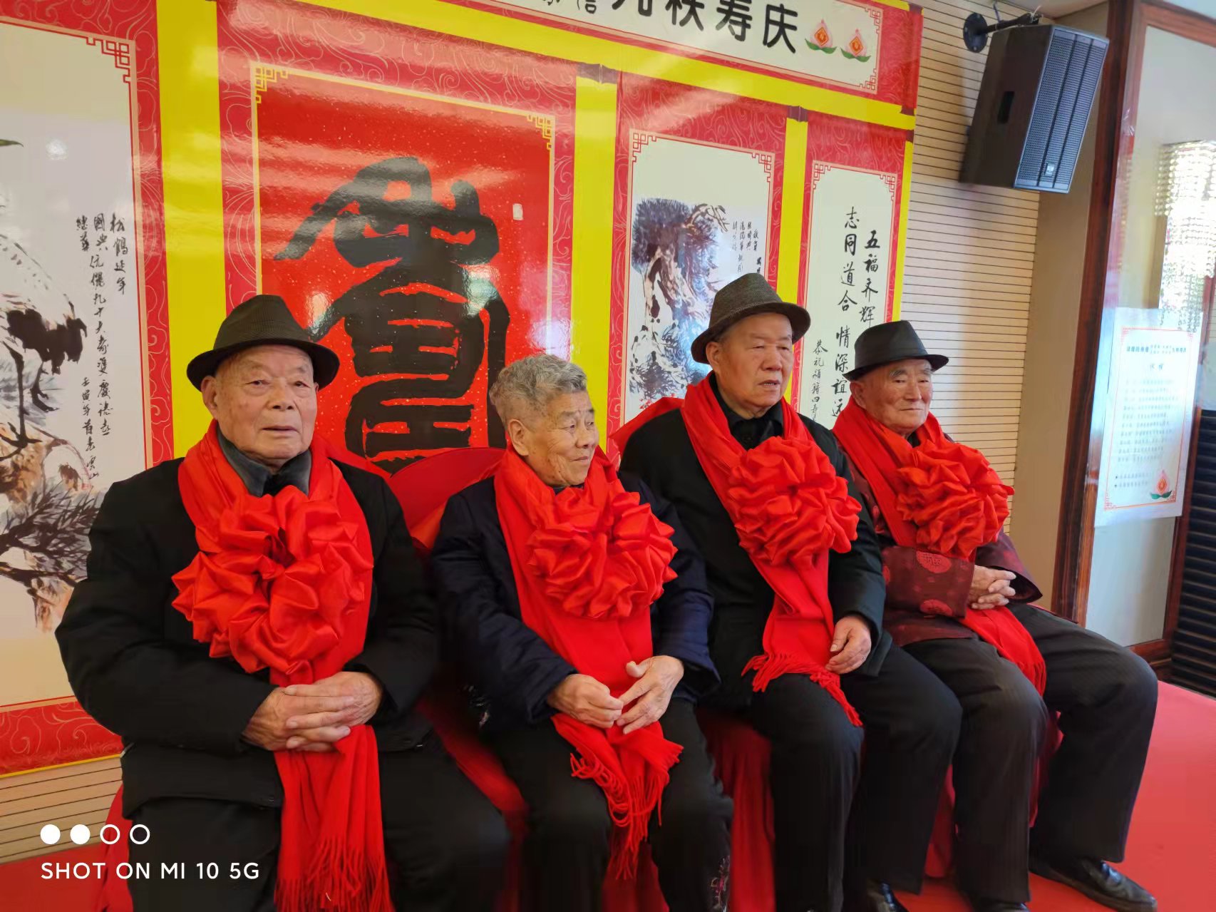 一场别具一格的九十岁生日庆典活动