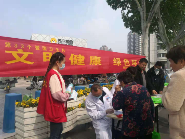 安徽：颍泉区开展第33个爱国卫生月宣传活动