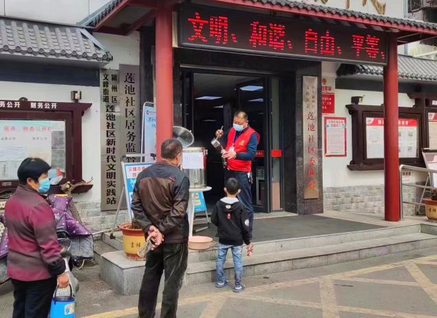 安徽：颍州文峰街道：一杯中药茶 温暖邻里心