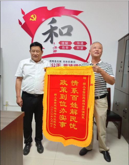 阜阳颍上：遇难题、有纠纷，随时可找“老杨说事”