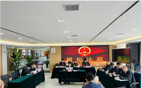 安徽弘大律师事务所第二期模拟法庭成功举办