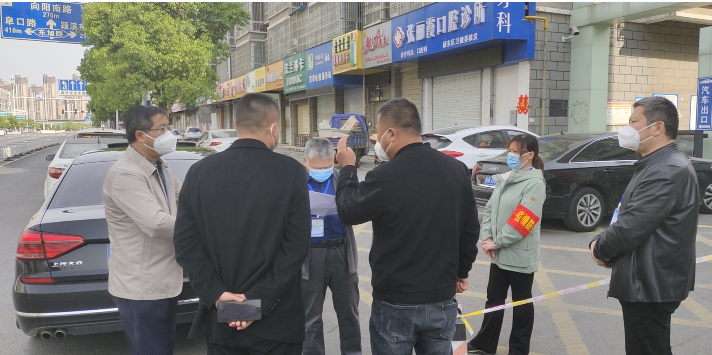 向阳街道和谐路社区认真做好疫情防控工作