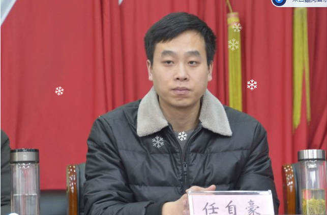 真诚携手·传承大爱——热烈祝贺文明之光夏桥镇服务队成立暨“我们的节日·春节”主题活动之四