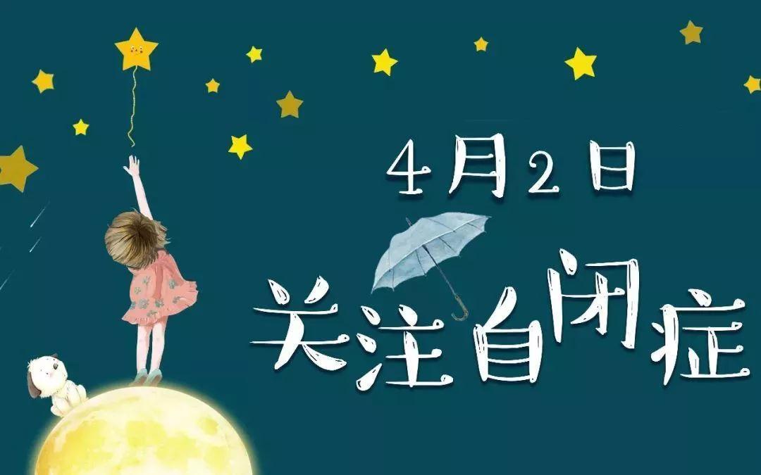 在海洋馆，他们开心极了~